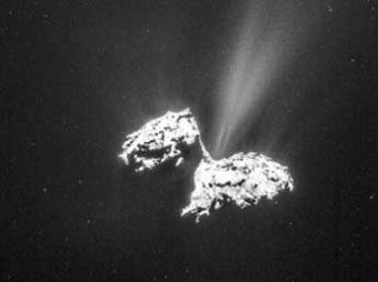 Ученые поздравили землян с 14 февраля «валентинкой» с кометы Чурюмова — Герасименко